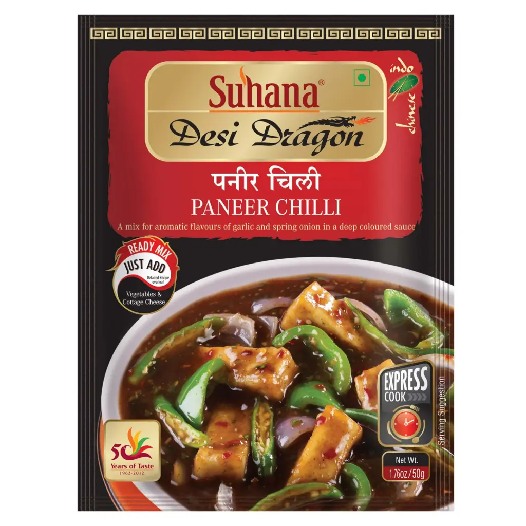 Suhana: 50g Paneer Chilli Mix