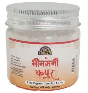 KRG: 50g Camphor/ Kapoor Bhimseni (For Pooja)