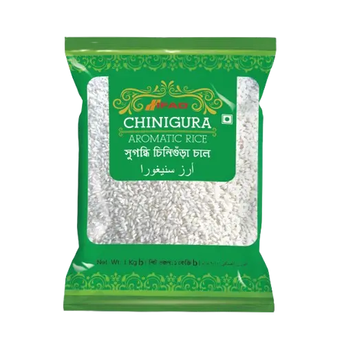 IFAD: 1kg Chinigura Aromatic Rice