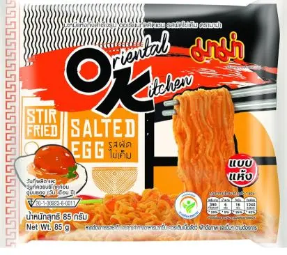 Mama: 85g Instantnudeln Gesalzenes Ei OK