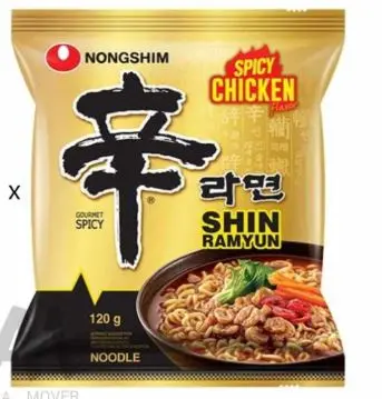 NONGSHIM: 120gx5-pack Shin Ramyun Chicken Instant Noodles