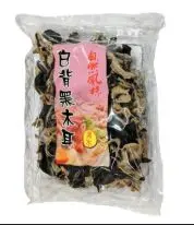 MOUNTAINS: 100g Black & White Mushrooms/ Pilze