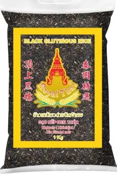 ROYAL THAI RICE: 1kg Black Glutinous Rice/ Klebereis