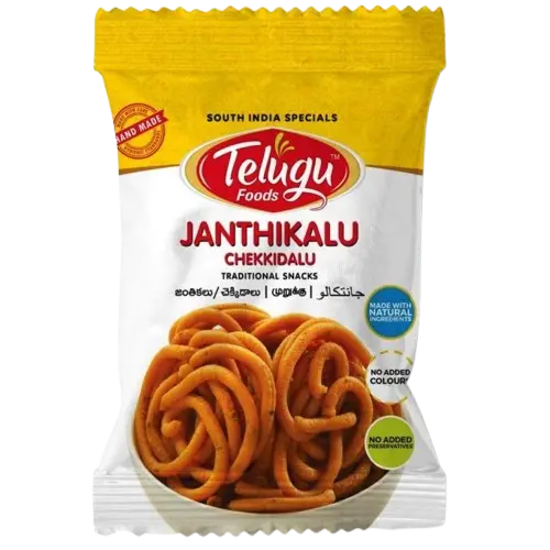 Telugu: 170g Janthikalu