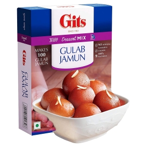 Gits: 200g Gulab Jamun