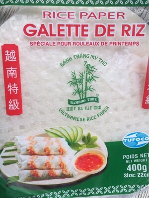 Bamboo Tree: 400g Rice paper for Deep Fry rolle (frühlingsrolle) rund 22cm