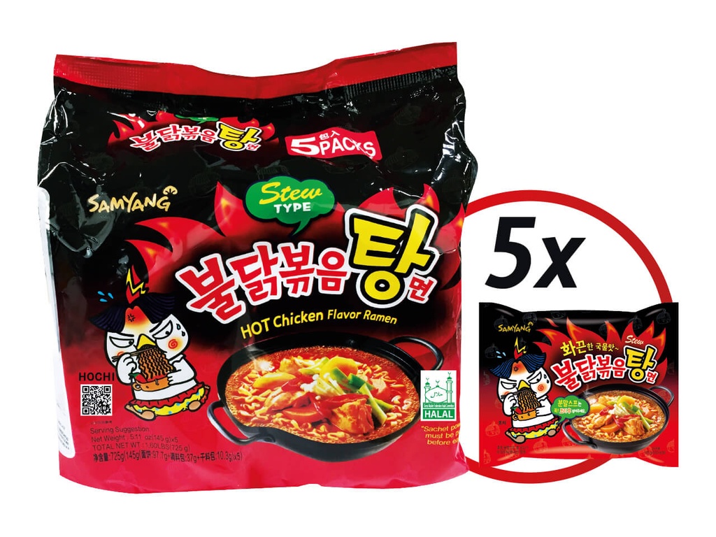 Samyang/Buldak: (5x140g) Noodles Chicken Stew