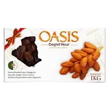 Oasis-Algeria: 1kg Ramati Dates