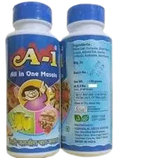 A1: 150g Masala Bottle