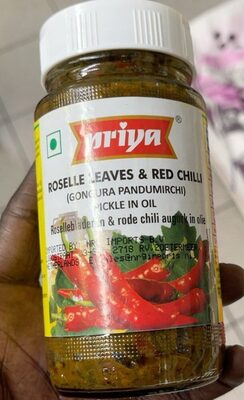 Priya: 300g Red & Gongura Chilli Pickle