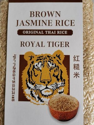 Royal Tiger: 1kg Brown Jasmin Rice
