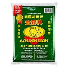 GOLDEN LION: 20kg Thai Hom Mali Rice