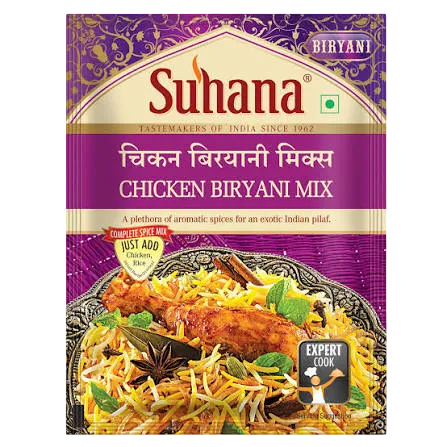 Suhana: 50g Chicken Biryani Masala