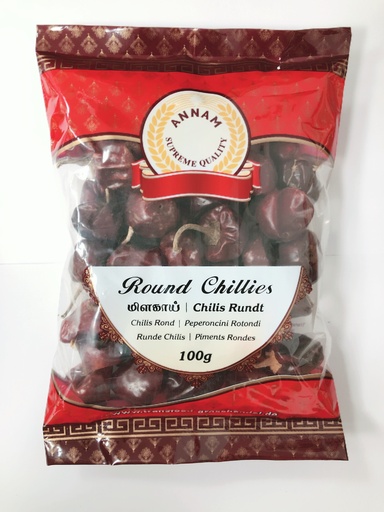 Annam: 100g Round Chilli Dried