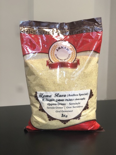 Annam: 1kg Upma Rawa (Andhra Special)
