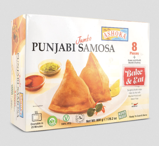Ashoka: 800g Jumbo Samosa khattimeethi Chutney