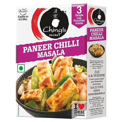 ChingS: 50g Paneer Chilli Masala