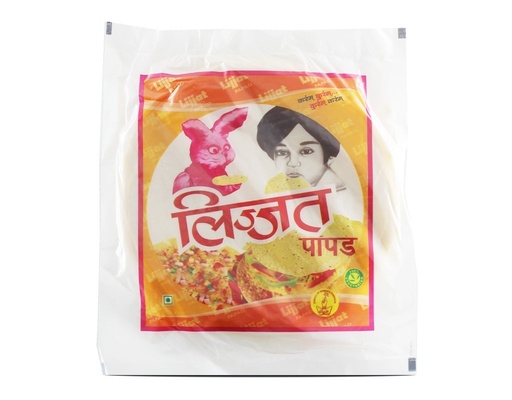 Lijjat: 200g Mari/ Black pepper Papad