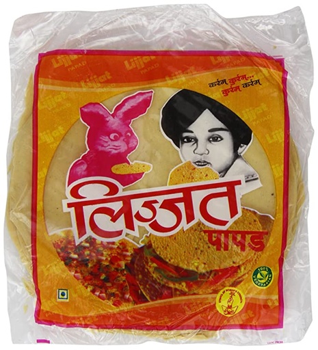 Lijjat: 200g Plain Papad