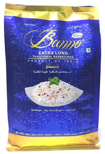 Banno: 1kg Basmati Rice