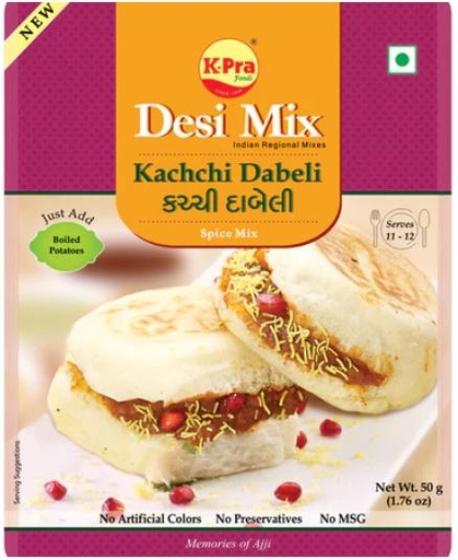 Kpra: 50g Desi Mix Kacchi Dabeli