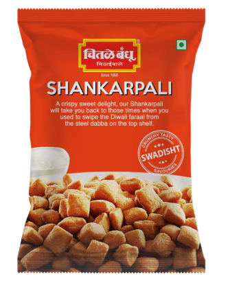 Chitale: 200g Shankarpali