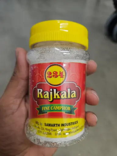 NW Pooja: 90g Camphor/ Kapoor (For Pooja)
