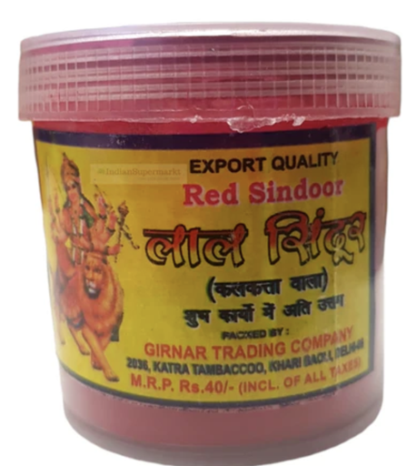 Lal Sindoor 20g Pooja No 24