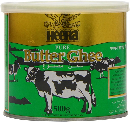 Heera: 500g Butter Ghee