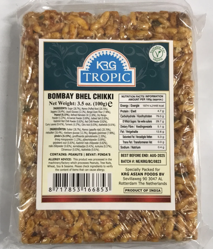 KRG: 100g Gajak Chikki Bhel