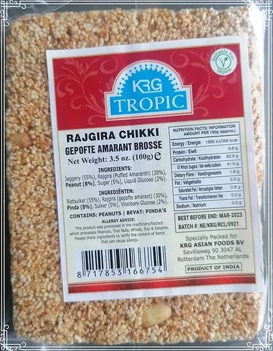 KRG: 100g Gajak Rajgira Chikki