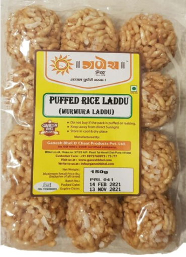 Ganesh Bhel: 150g Puffed Rice (Murmura) Laddu