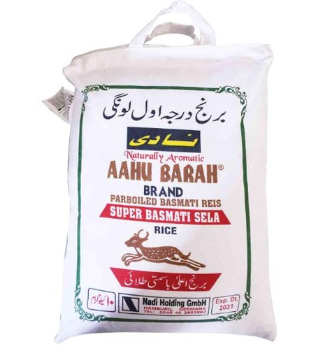 Nadi: 10kg Ahu Barah Rice