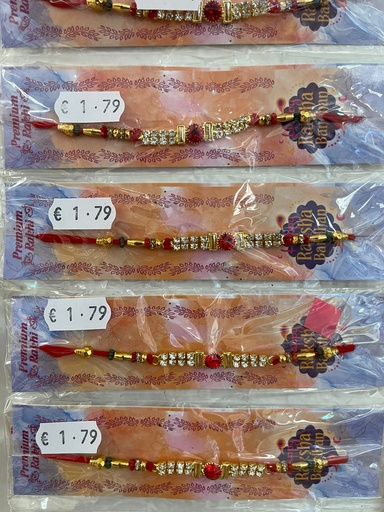 NW: Classic Rakhi - No. 3