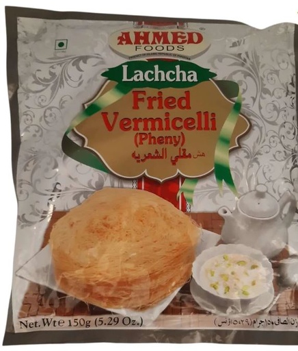 Ahmed: 150g Fried Vermicelli