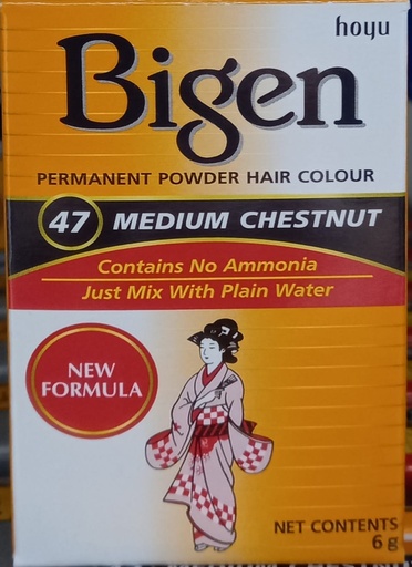 Bigen: Hair Colour Black (No.47)