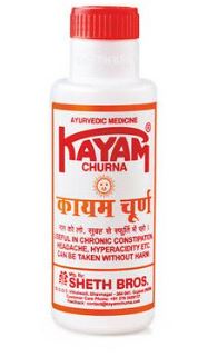 Kayam: 100g Churna