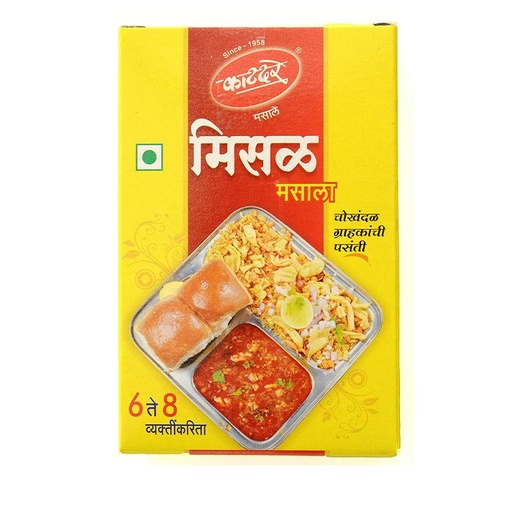 Katdare: 100g Misal Masala