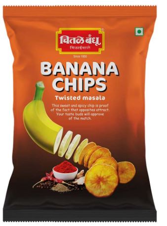 Chitale: 200g Banana Chips Twisted Masala