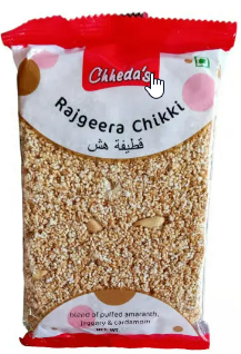 Chheda: 90g Rajgira Chikki 