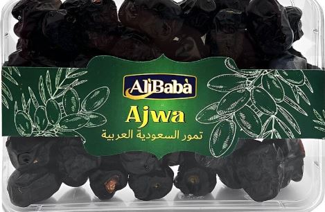 AB: 400g Saudi Ajwa Dates