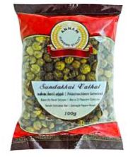 Annam: 100g Chundakkai Vathal (Getrocknere mini Aubergine)