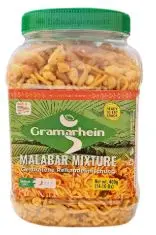 Gramarhein: 400g Malabar Mix
