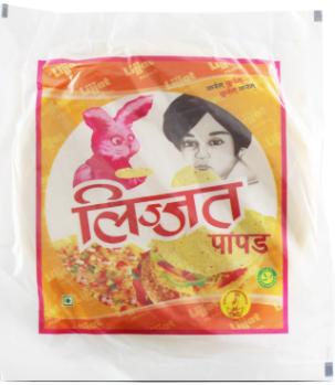 Lijjat: 200g Red Chilli Papad