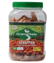 Gramarhein: 120g Achappam