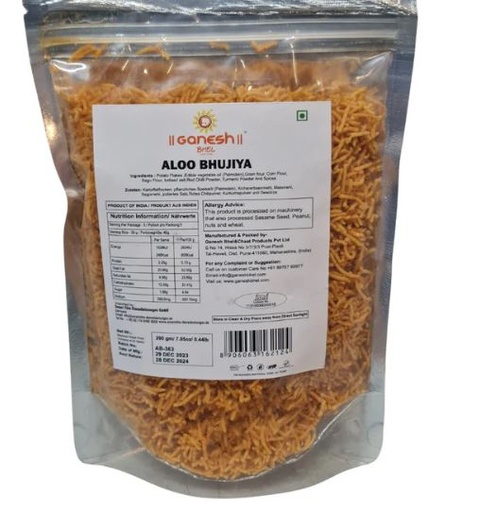 Ganesh Bhel: 200g Aloo Bhujia