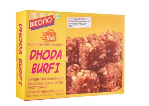 Bikano: 500g Dhoda Barfi