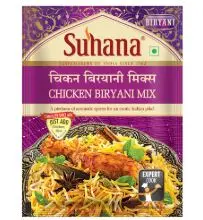Suhana: 50g Chicken Biryani Mix