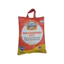 Adisha: 1kg Premium Sona Masoori Rice