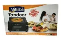 AB: Cooker Electric Tandoor (Oven)